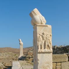 Delos photo 29