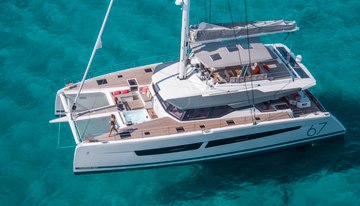 Aether charter yacht
