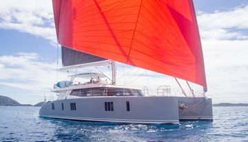 Orion charter yacht