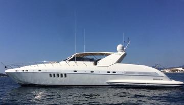 EL VIP ONE charter yacht